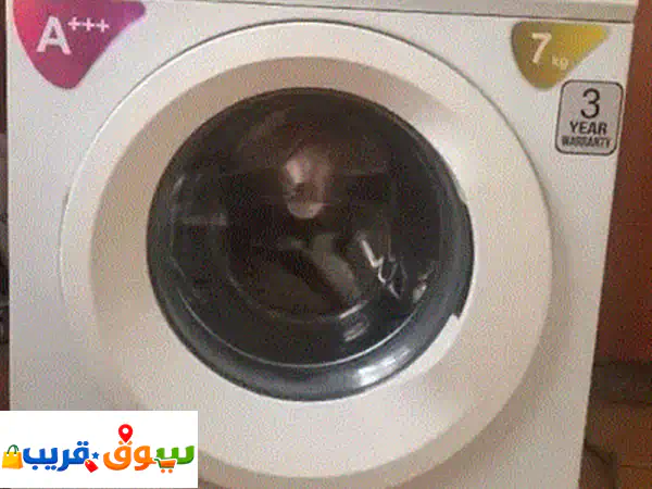 washing machine