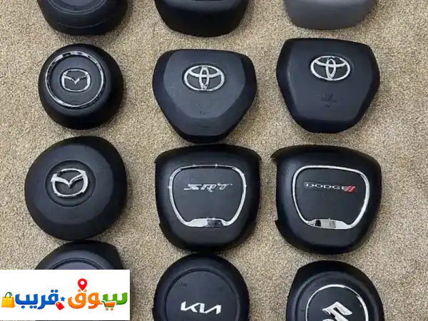 أمانك أولاً: إصلاح وتركيب أرباق لجميع السيارات | ايرباج جديد وكامل