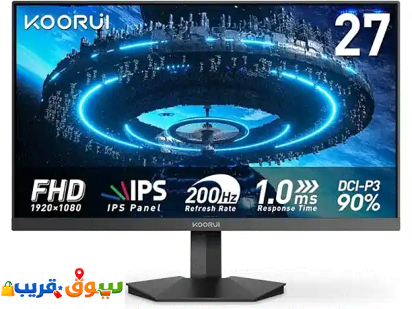 شاشة ألعاب Kooriu 27 بوصة G2711P: سرعة فائقة 200Hz IPS | FHD 1080p...