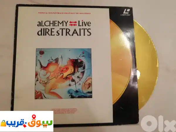 Dire Straits Alchemi live laserdisc PAL