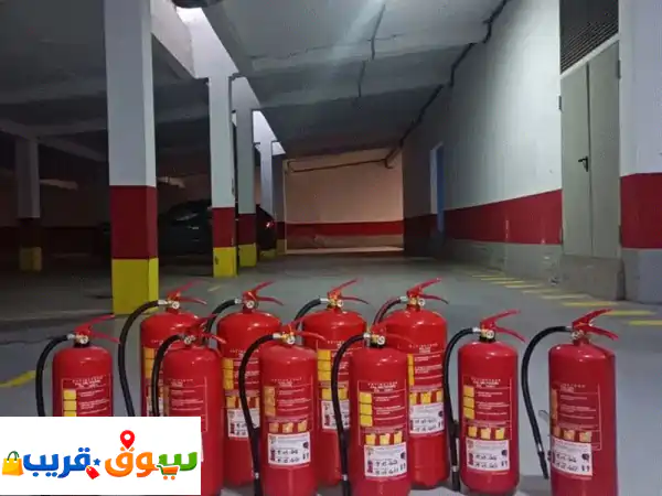 تعبئة وصيانة طفايات حريق معتمدة | الدفاع المدني |...