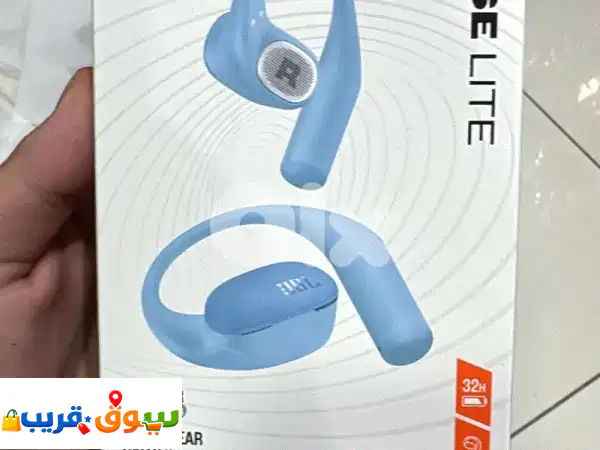 Jbl Sense Lite blue