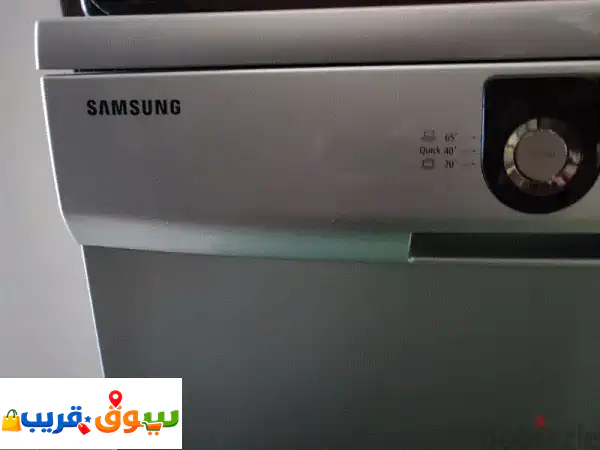 Samsung Dishwasher