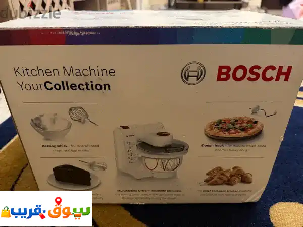 Bosch Kitchen Machine Cake mixer 600 watt