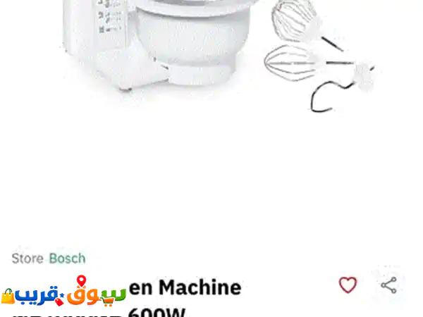 Bosch Kitchen Machine Cake mixer 600 watt