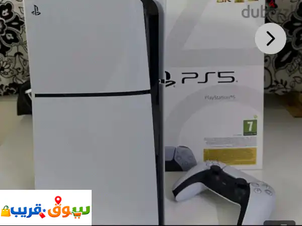 WANTED ps5 مطلوب