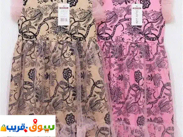 Playtime to Bedtime: Premium Kids' Outfits They’ll Love to Wear!