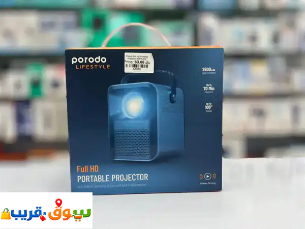 Android Projectors with Builtin WiFi & Bluetooth  Start Price: 23.5 OMR  Warranty 1 Year