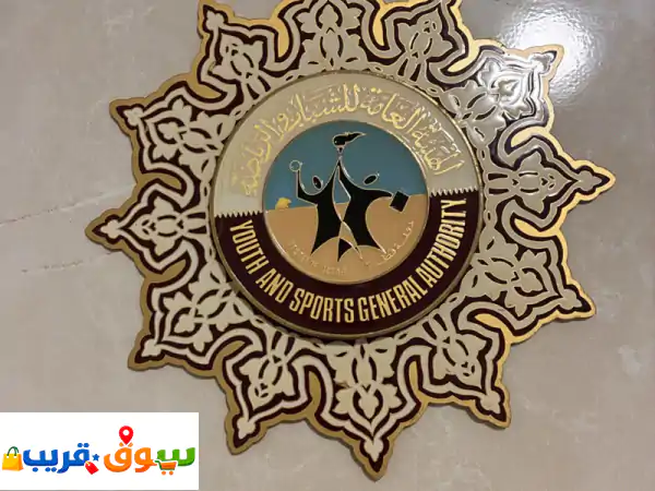 تحف ودروع قديمة للبيع: معدن، حجر منقوش، خشب – جمال الماضي بـ 70 درهم فقط!