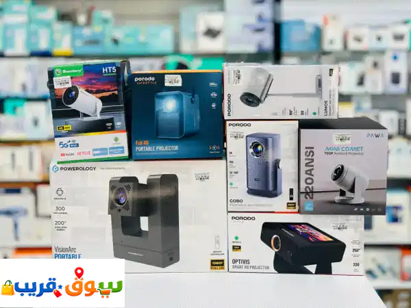 Android Projectors with Builtin WiFi & Bluetooth  Start Price: 23.5 OMR  Warranty 1 Year