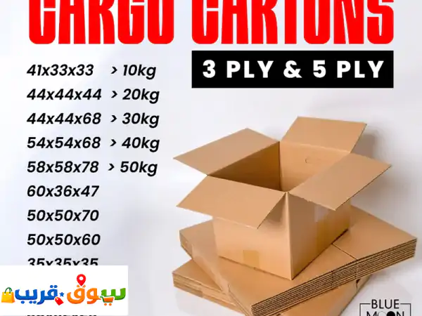 تغليف وشحن احترافي: حلول متكاملة لنمو أعمالك وتجارتك!