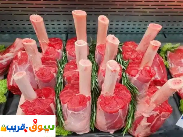 ملحمة فقار: أضاحيك بأمان ولحومك طازجة - أسعار...