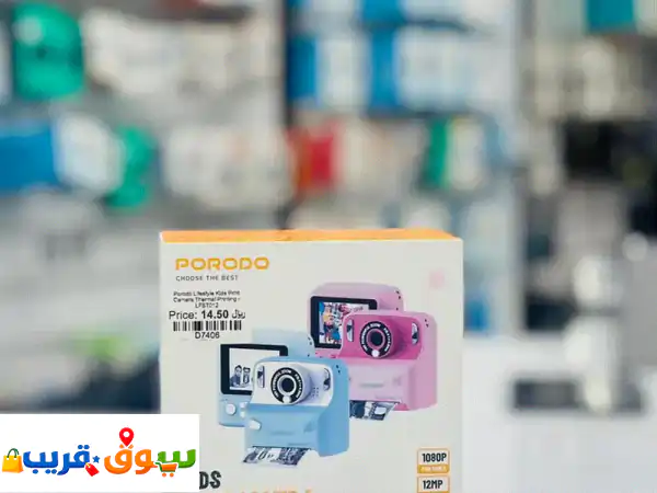 Brand New Porodo Kids Camera in Oman  Lightweight  1 Year Warranty