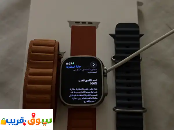 للبيع: Apple Watch Ultra 3 (أحدث إصدار) 49mm تيتانيوم -...