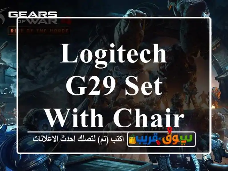 Logitech g29 set with chair