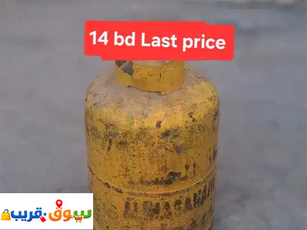اسطوانة غاز Hasnain صغيرة للبيع | بسعر ثابت 14 دينار |...