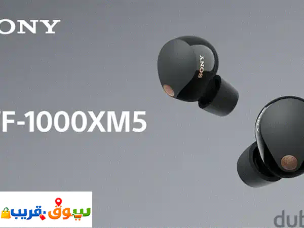 فرصة ذهبية! سماعات Sony WF-1000XM5 السوداء الفاخرة لعزل الضوضاء - استخدام خفيف جداً (أسبوعين فقط!)