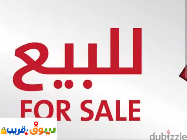 محل حلاق رجالي في القضيبية