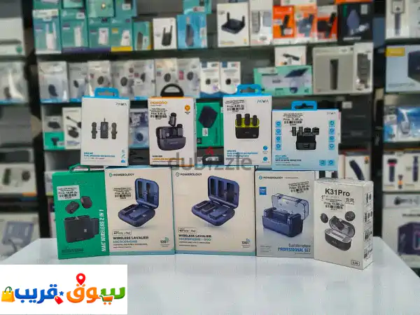 ميكروفونات لاسلكية احترافية للهواتف في عُمان | صوت...