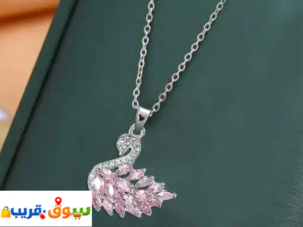 سلسال البجعة اللامعة: أناقة راقية لكل إطلالة!...