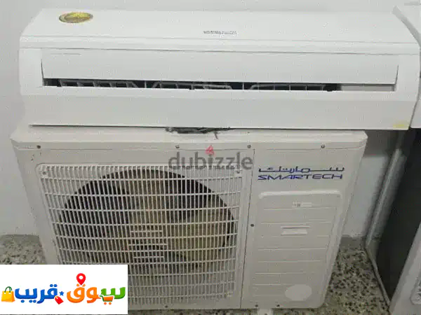 مكيف سبليت 2 طن للبيع: 120 د.ب فقط! (توصيل وتركيب مجاني)...