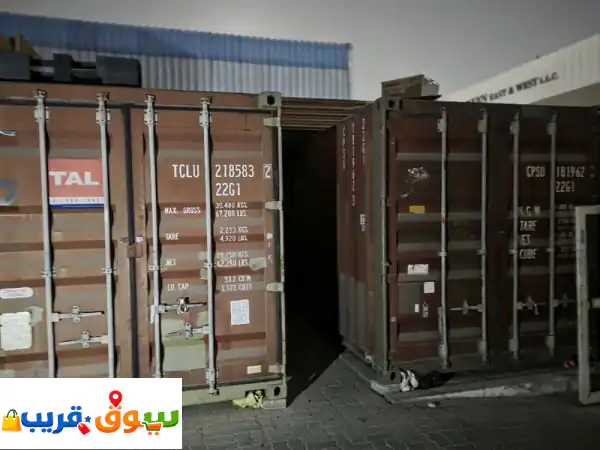 فرصة ذهبية: كونتينر شحن 20 قدم للبيع في دبي | حالة...