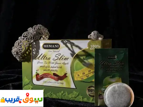 شاي هيماني ألترا سليم بالتفاح الأخضر: سر رشاقة طبيعية وطعم لا يُقاوم!
