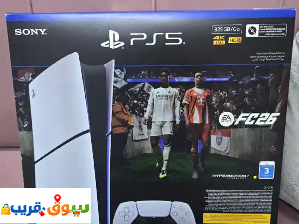 فرصة ذهبية: بلايستيشن 5 (PS5) بحالة الجديد تماماً +...
