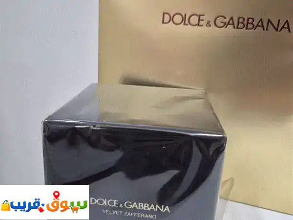 Dolce & Gabbana Velvet Zafferano Candle
