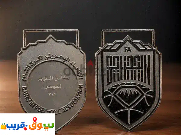 ميداليات الذوري البحريني
