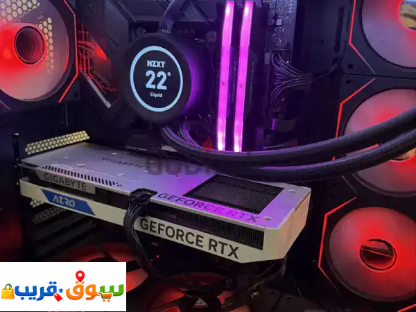 Gaming pc