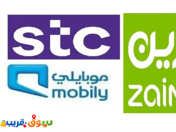 انترنت فايبر 5G لا محدود: سرعات خيالية | تركيب مجاني! (سلام، موبايلي، STC، زين)