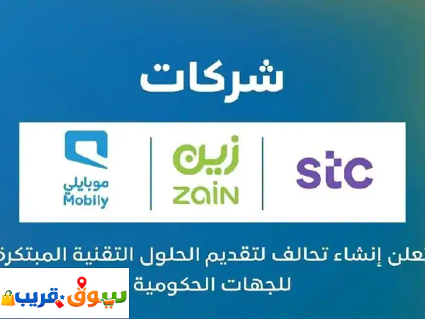 انترنت فايبر 5G لا محدود: سرعات خيالية | تركيب...