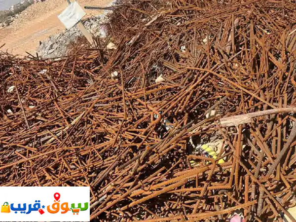 نقوم بشراء السكراب في جميع مناطق الشرقية الدمام...