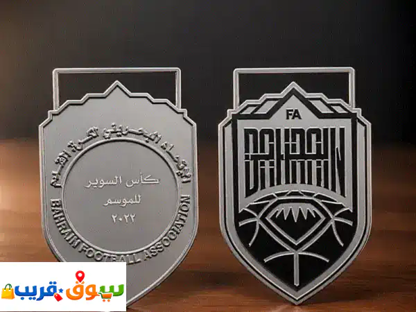 ميداليات الذوري البحريني