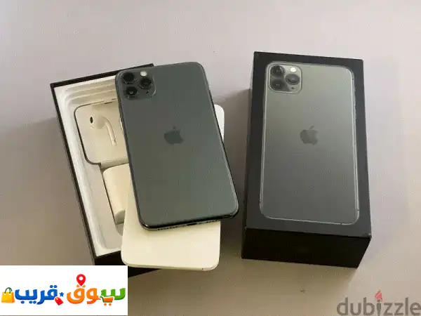 آيفون 11 برو بالتقسيط: جهاز أحلامك ينتظرك! أقساط 8 و 12 شهر