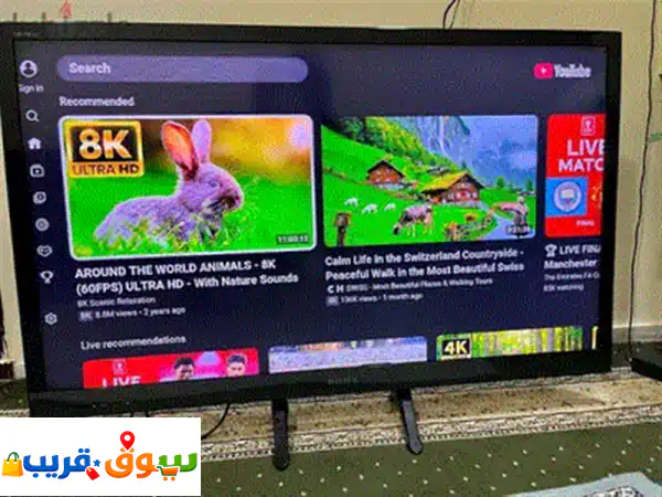 شاشة Haier LED 50 بوصة بحالة ممتازة | مع Amazon Fire Stick لتجربة ترفيه ذكية متكاملة