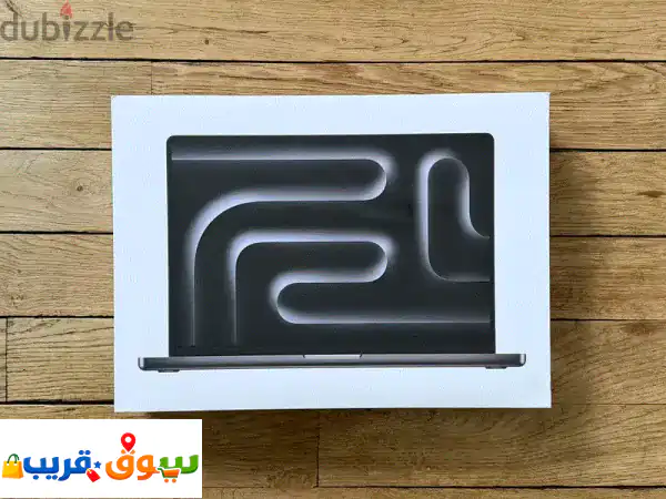 Apple MacBook Pro 16: القوة المطلقة في التصميم والإبداع |...