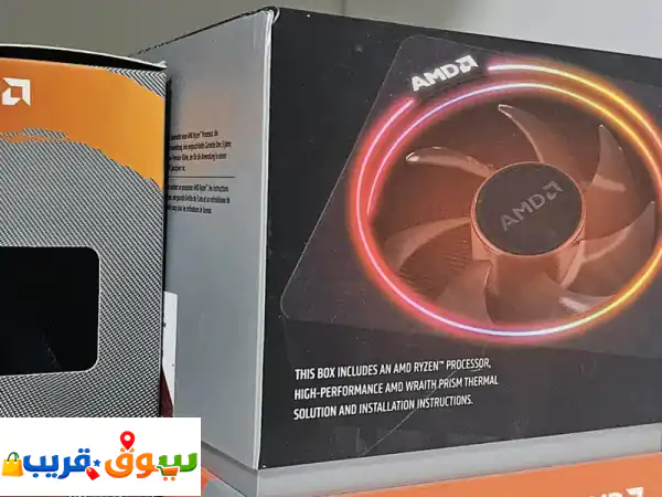 Ryzen 9 cpu