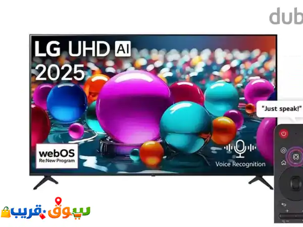 تلفزيون LG 55 بوصة 4K UHD الذكي | شاشة ال جي HDR10 Pro ومعالج AI...