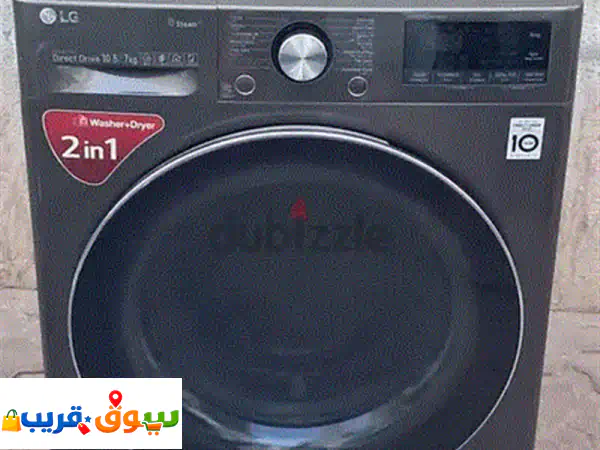 فرصة لا تعوض! غسالة أتوماتيكية 10.5 كجم / نشافة 7 كجم للبيع - بحالة ممتازة!
