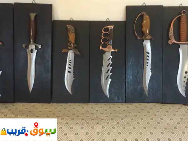 للبيع لوحات خناجر حقيقية، البيع للمجموعة بالكامل...