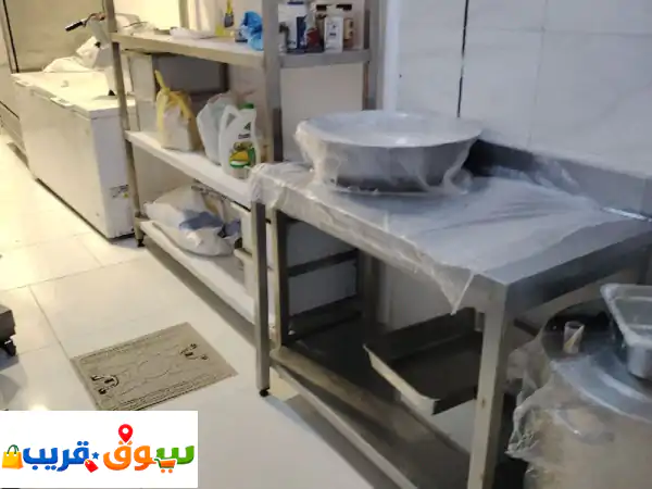 ارتقِ بمطعمك: مكائن بروستد أمريكي، بيتزا إيطالي، شاورما | للبيع