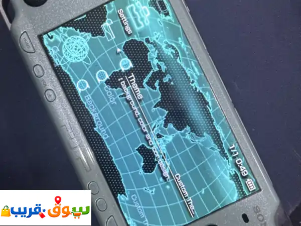 PSP 2000 للبيع: 20 لعبة، بطارية جديدة، متعة لا تُضاهى لأطفالك بـ 30 د.ب فقط في البحرين!