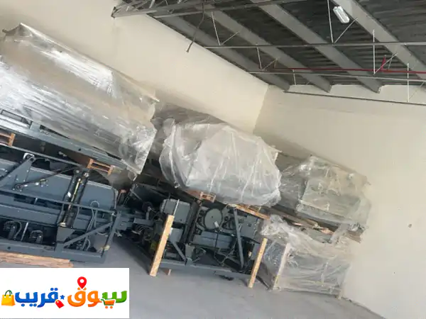 50 مسار بولينغ كامل أمريكي بحالة الجديد للتواصل الجادين