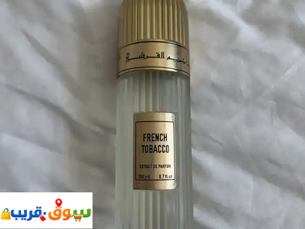 عطر إبرق French Tobacco (200 مل - 80% ممتلئ) - بديل Louis Vuitton...