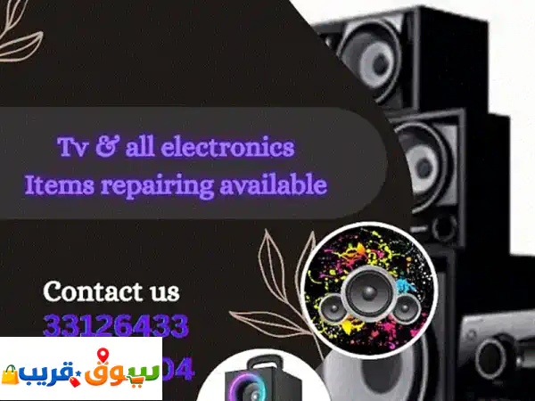 HOME THEATRE FIXING BAHRAIN