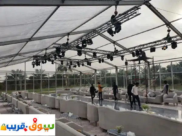 حفلات ومناسبات جميع أنواعها كراسي خيام أوروبيه مكيفات زل ملكي صبابين رجال ونساء