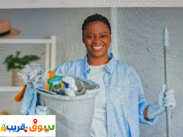 عاملات منازل بالرياض: فايزة لخدمات تنظيف |...
