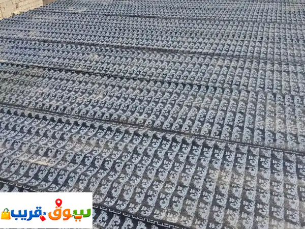 معلم عازل محترف: حماية متكاملة لمنزلك أو منشأتك...
